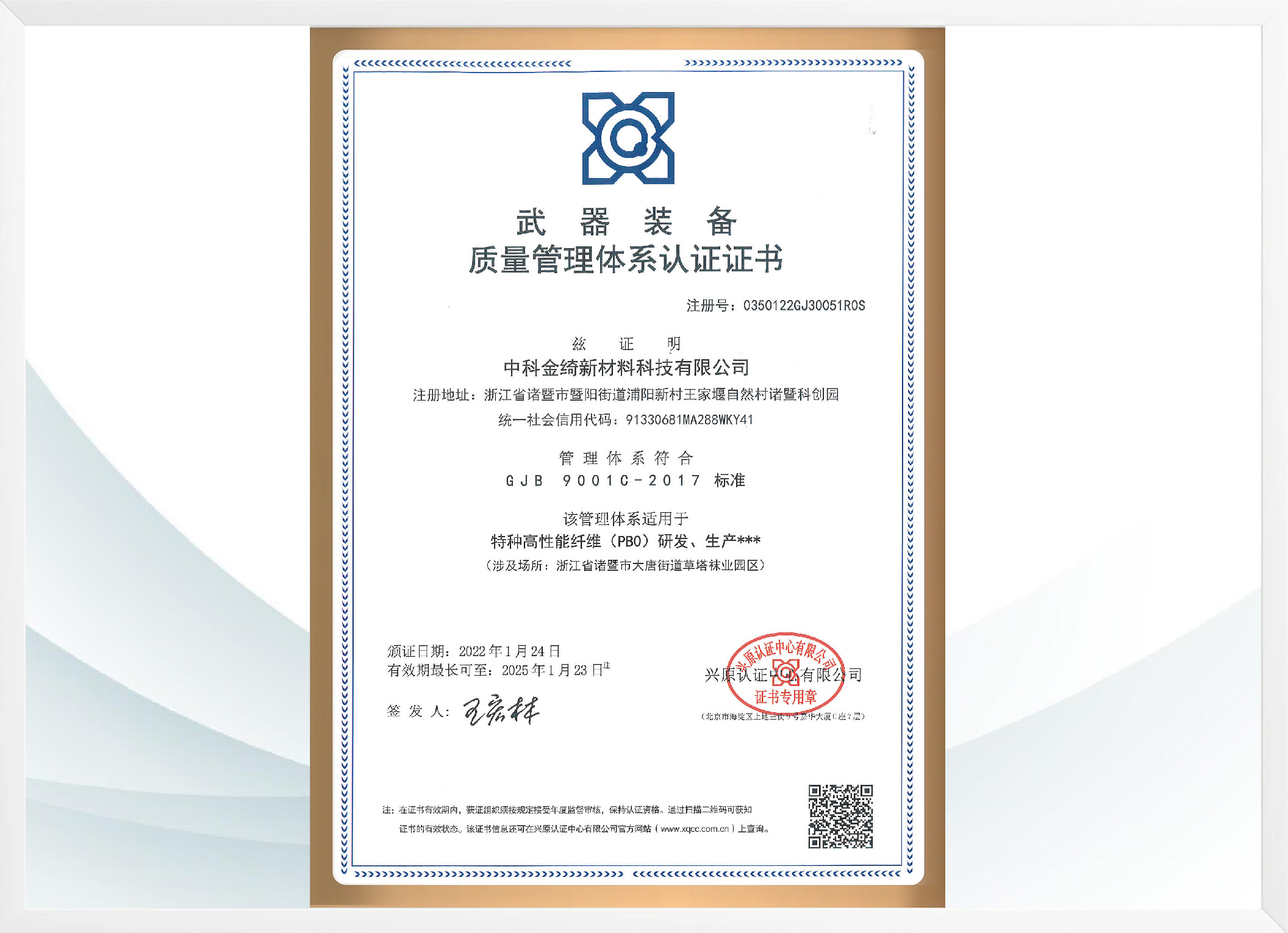 ����װ����֤֤��