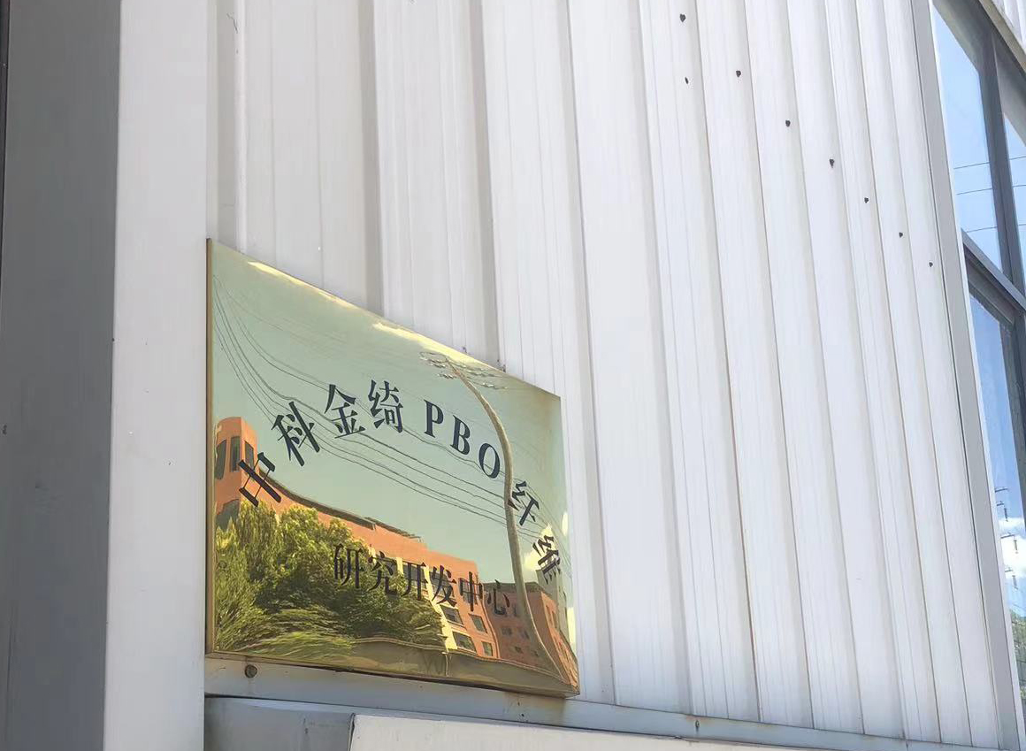 �з�����